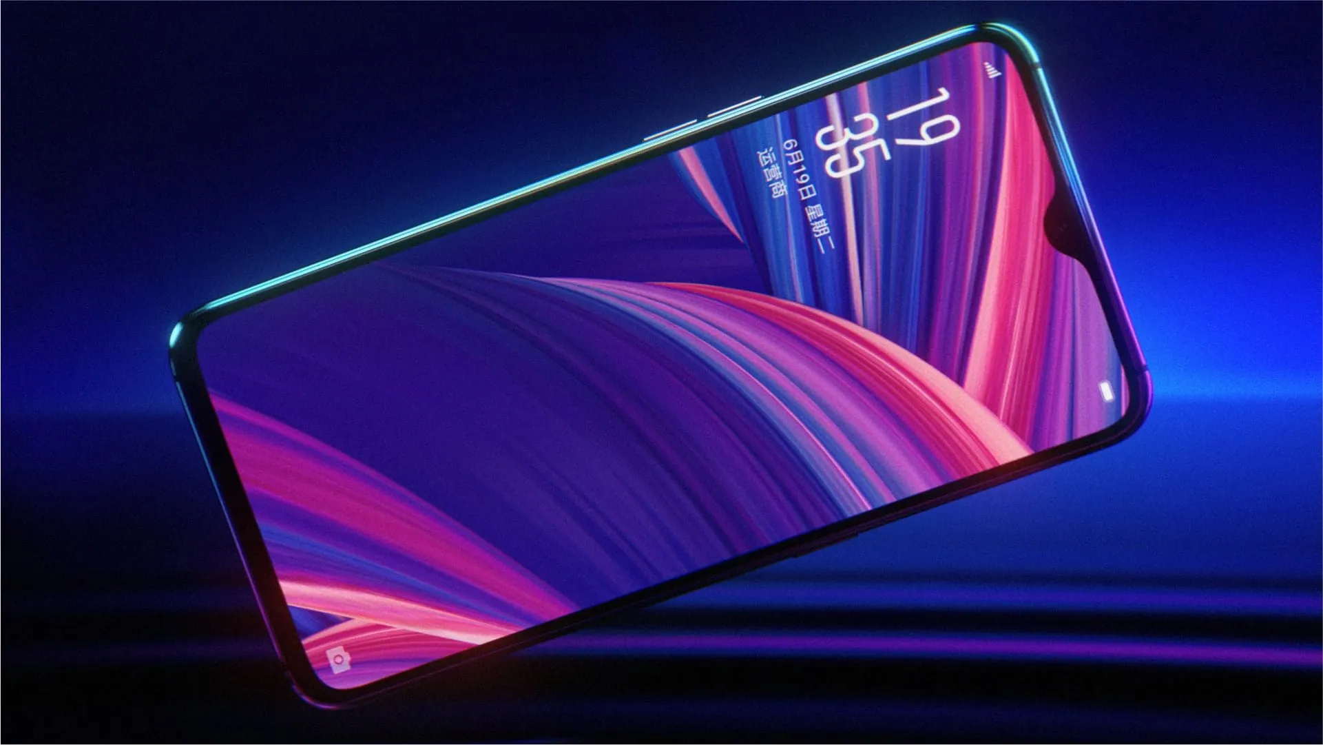 Oppo R17